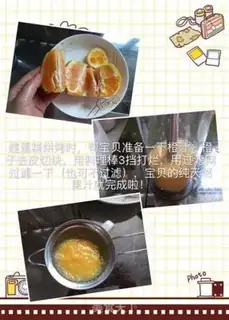 Make Potato meds, 2 m porridge step 4