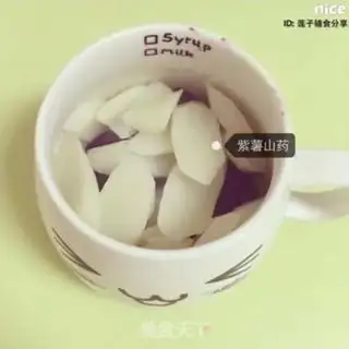Make Potato meds, 2 m porridge step 5