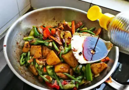 Make Spicy fragrance leftovers step 11