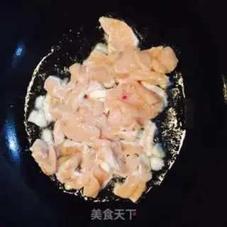 Make What