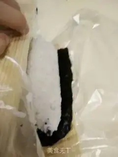 Make Sushi step 35