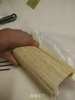 Make Sushi step 36