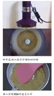 Make Chicken paste step 5