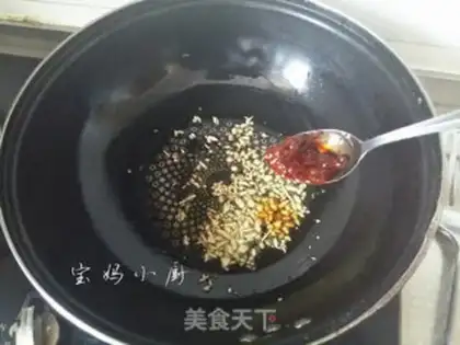 Make Spicy bouquets step 2