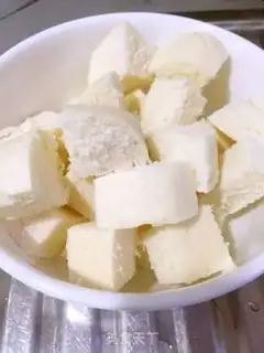Make Gold buns step 0