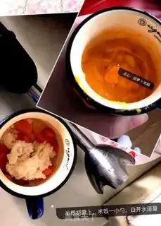 Make Baby eats veggie meat and eggs step 5