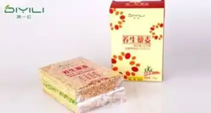 Make quinoa rice step 0