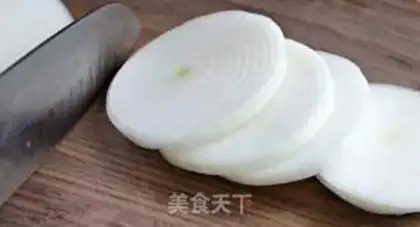 Make Fry onions step 0