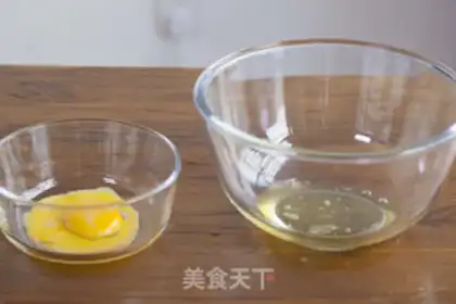 Make Tiramisu step 0