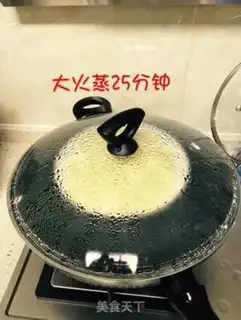 Make Homemade green beans step 1