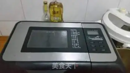 Make Easy white bread step 0