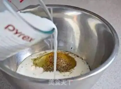 Make Fry onions step 4