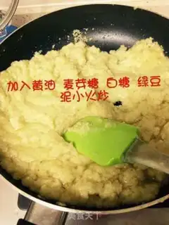 Make Homemade green beans step 3