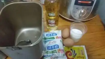 Make Easy white bread step 1
