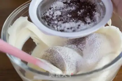 Make Tiramisu step 4