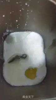 Make Easy white bread step 2