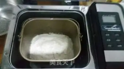 Make Easy white bread step 3