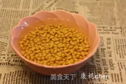 Make Italy Noodles step 0