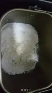 Make Easy white bread step 5