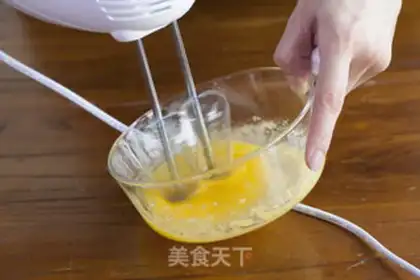 Make Tiramisu step 7