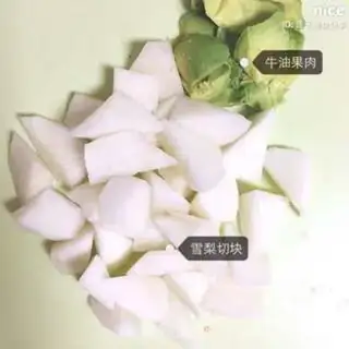 Make Cream of butter step 1