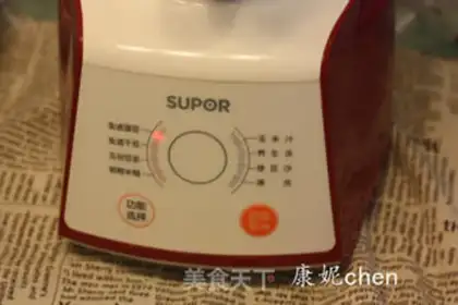 Make Italy Noodles step 2
