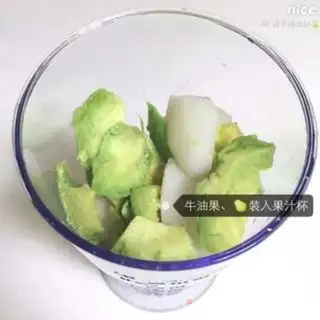 Make Cream of butter step 2