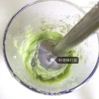 Make Cream of butter step 3