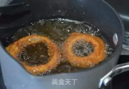 Make Fry onions step 7