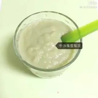 Make Cream of butter step 4