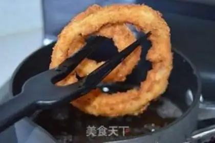 Make Fry onions step 8