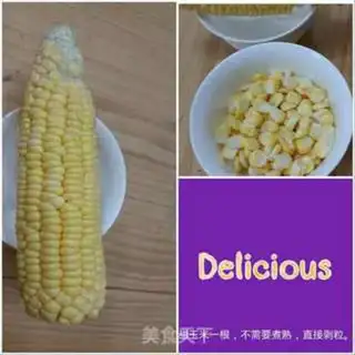 Make Corn juice congee step 0