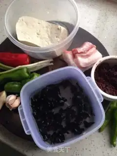 Make Homemade tofu step 0