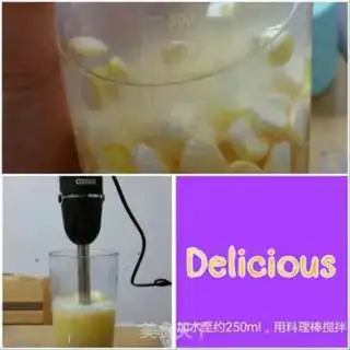 Make Corn juice congee step 1