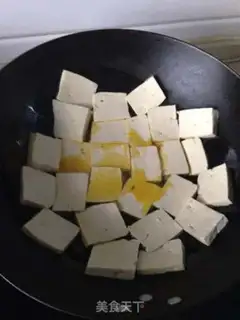 Make Homemade tofu step 1