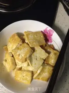 Make Homemade tofu step 2