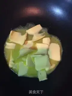 Make Cow Rolling Sugar step 1