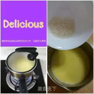 Make Corn juice congee step 3