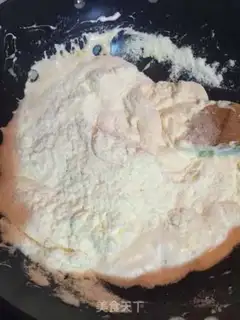 Make Cow Rolling Sugar step 3