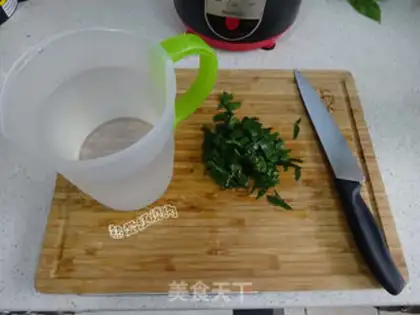 Make Soy leaves step 1