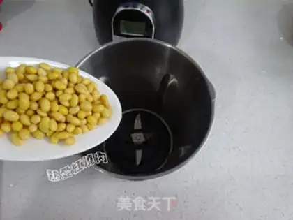 Make Soy leaves step 2
