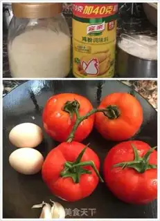 Make Tomato fried eggs step 0