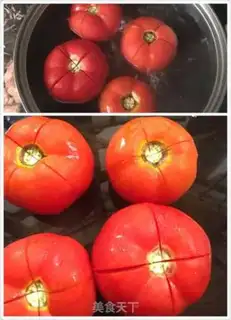 Make Tomato fried eggs step 1