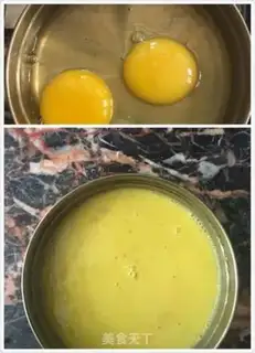 Make Tomato fried eggs step 2