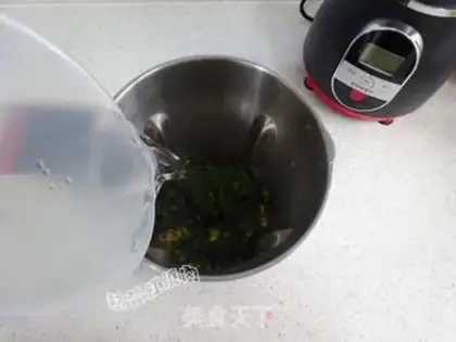 Make Soy leaves step 4