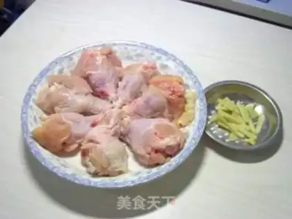 Make Red roast wings step 0