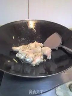 Make Red roast wings step 2