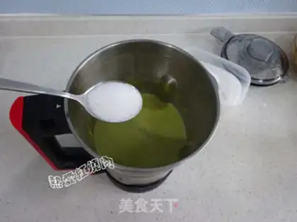 Make Soy leaves step 6