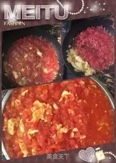 Make Tomato fried eggs step 5