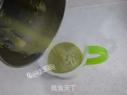 Make Soy leaves step 7